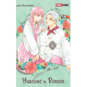   Precompra Yubisaki To Renren 06